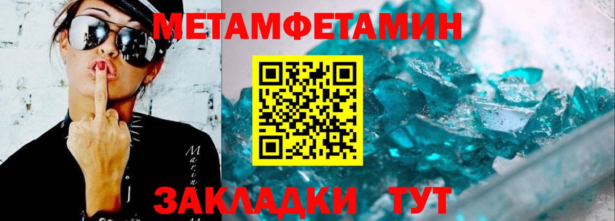 АМФ  АМФ Premium  Вход с VPN  Апрелевка 