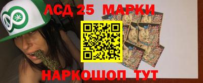 кокс Бугуруслан