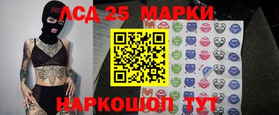 кокс Бугуруслан