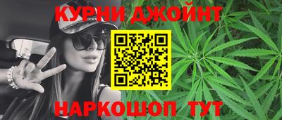 мефедрон VHQ Бузулук
