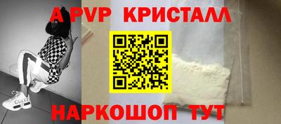 кокс Бугуруслан