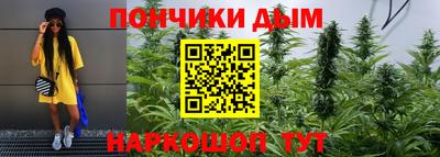 мефедрон VHQ Бузулук