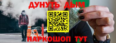 кокс Бугуруслан
