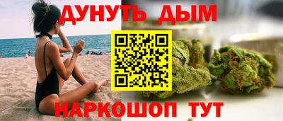 кокс Бугуруслан