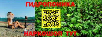 мефедрон VHQ Бузулук