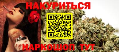 мефедрон VHQ Бузулук