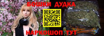 кокс Бугуруслан