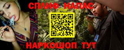 кокс Бугуруслан