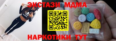 кокс Бугуруслан