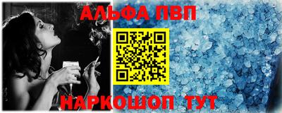 мефедрон VHQ Бузулук