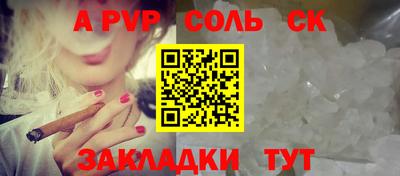 кокс Бугуруслан
