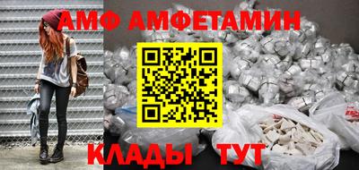 кокс Бугуруслан