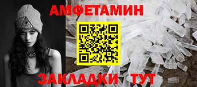 мефедрон VHQ Бузулук