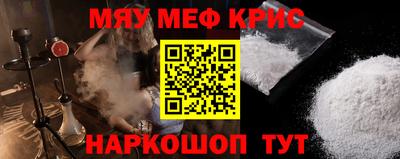 кокс Бугуруслан